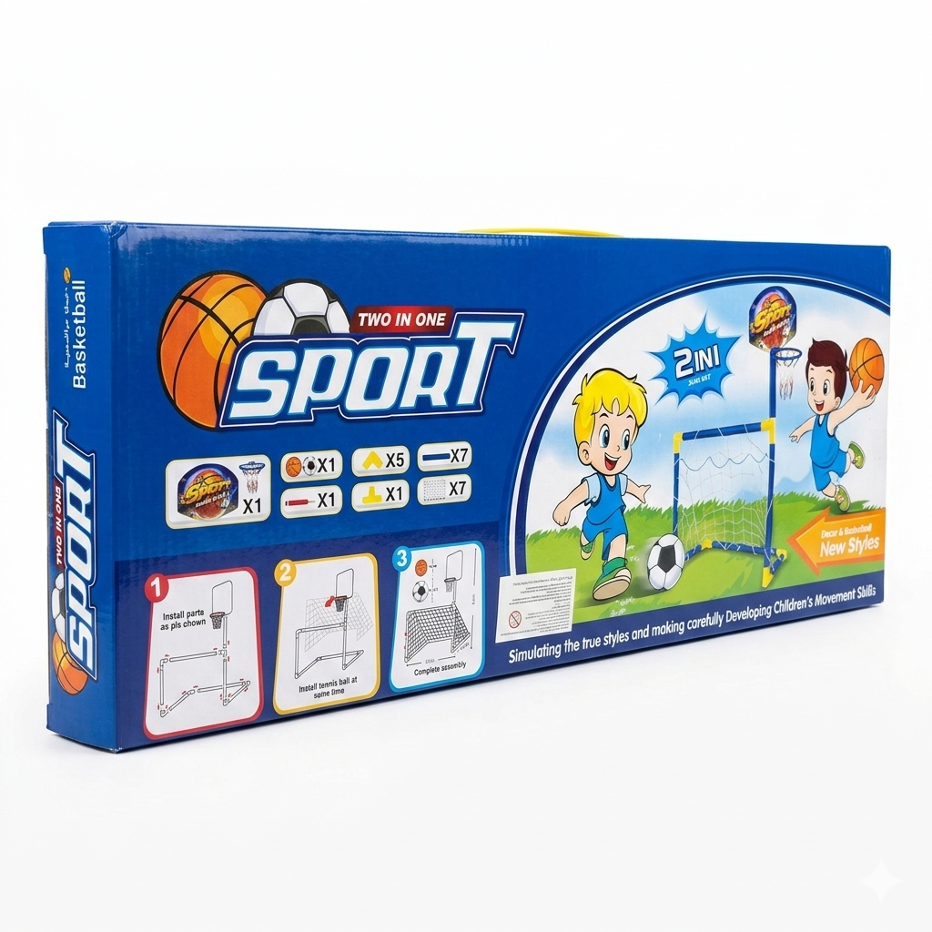 Two-In-One Sport Soccer & Basketball Activity Set