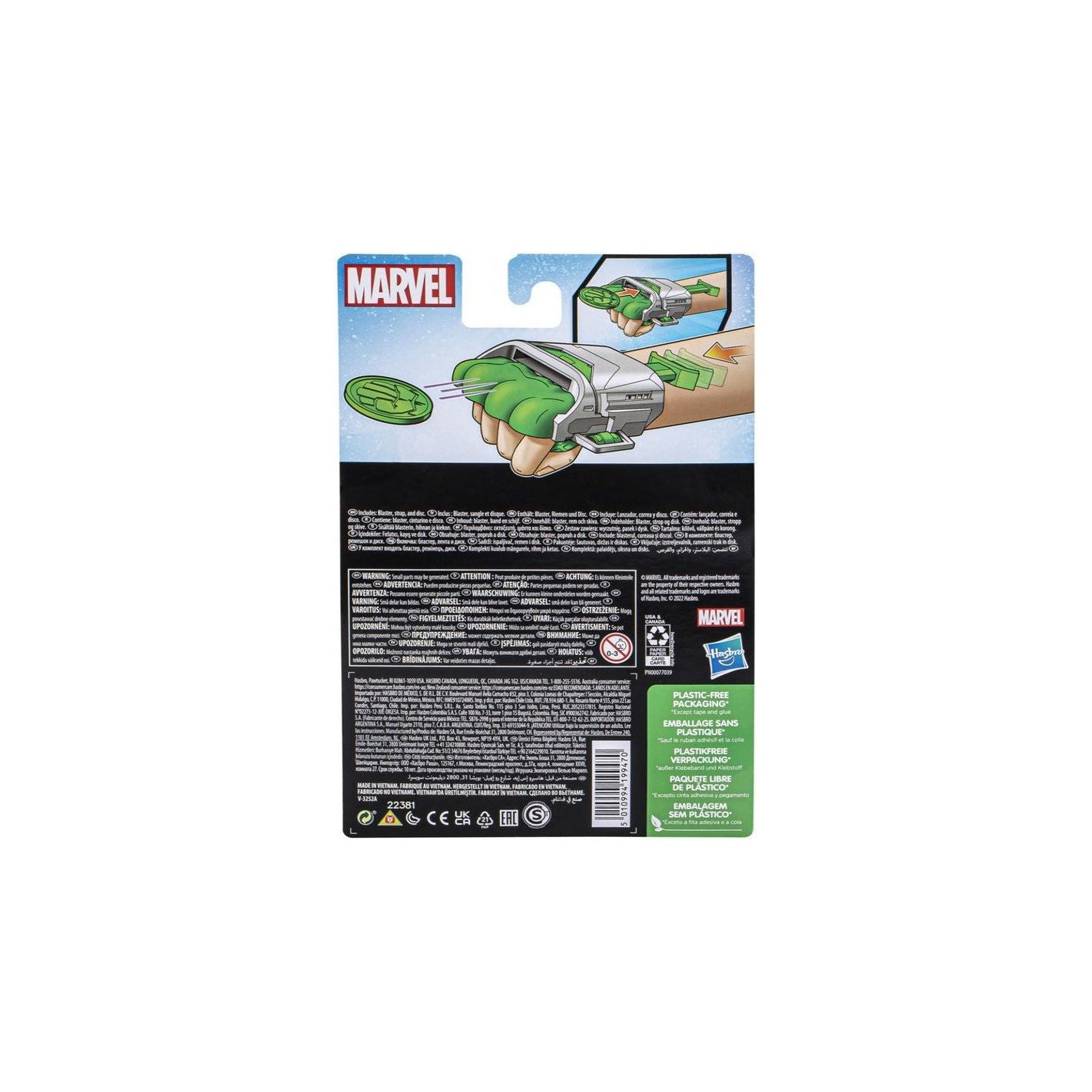 Marvel Collectible High-Quality Plastic Comic-Inspired Hulk Gamma Blaster Green and Grey