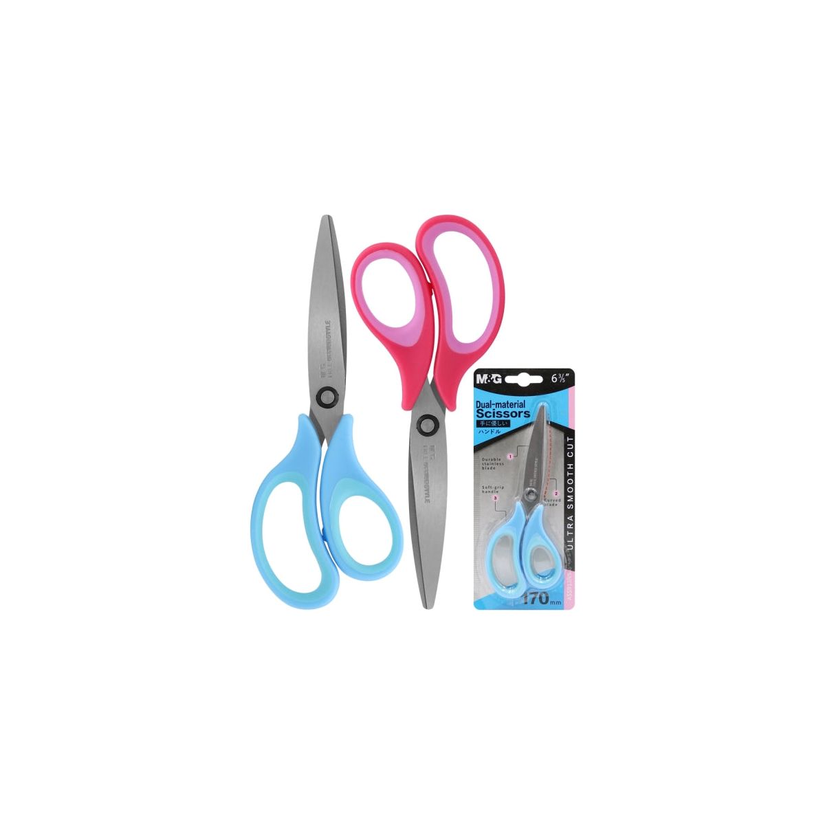 M&G scissor High Quality ASS913N5 (170mm)