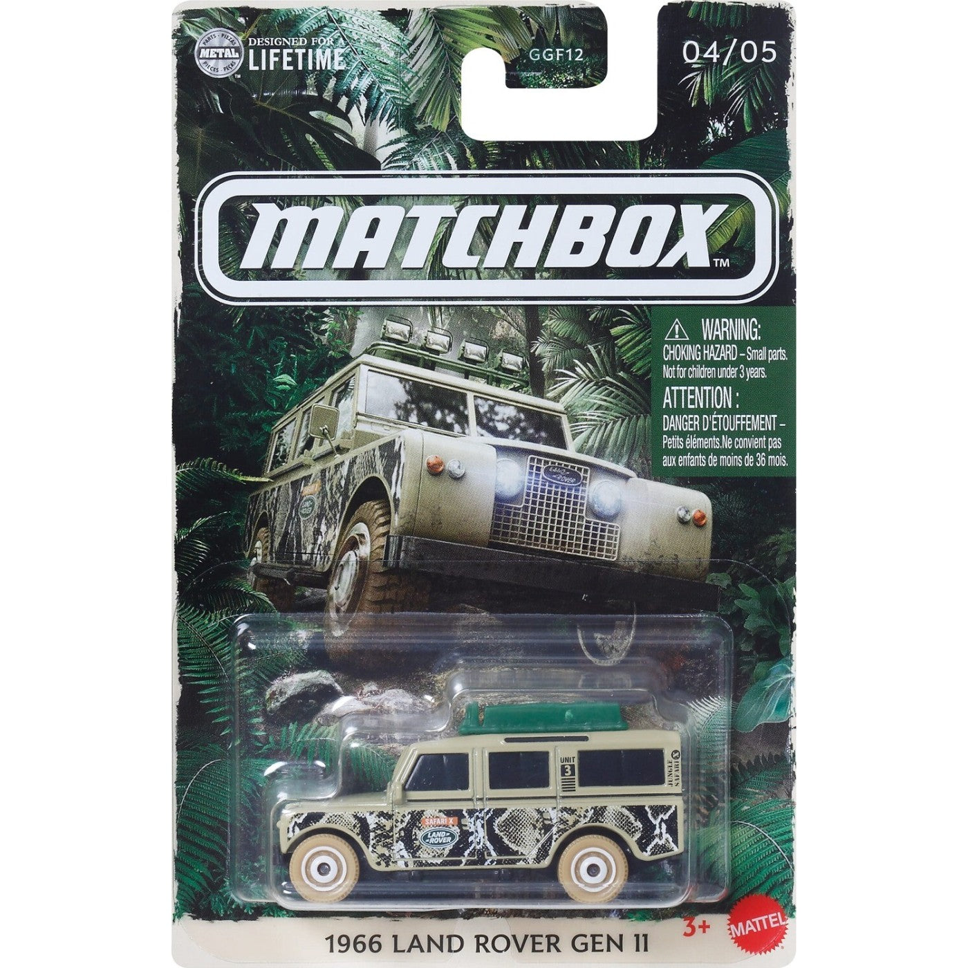 سيارة ماتيل ماتش بوكس المصبوبة - لاند روفر الجيل الحادي عشر موديل ١٩٦٦