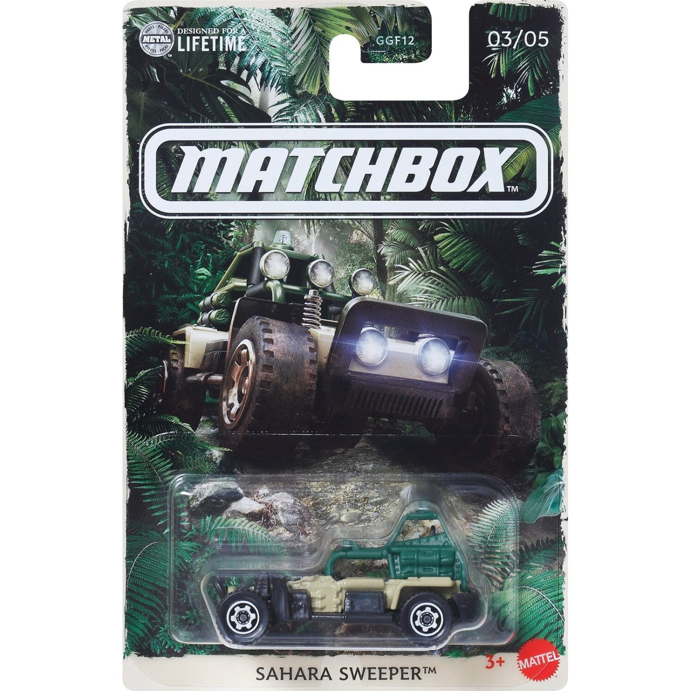 سيارة ماتيل ماتش بوكس المصبوبة - مكنسة الصحراء