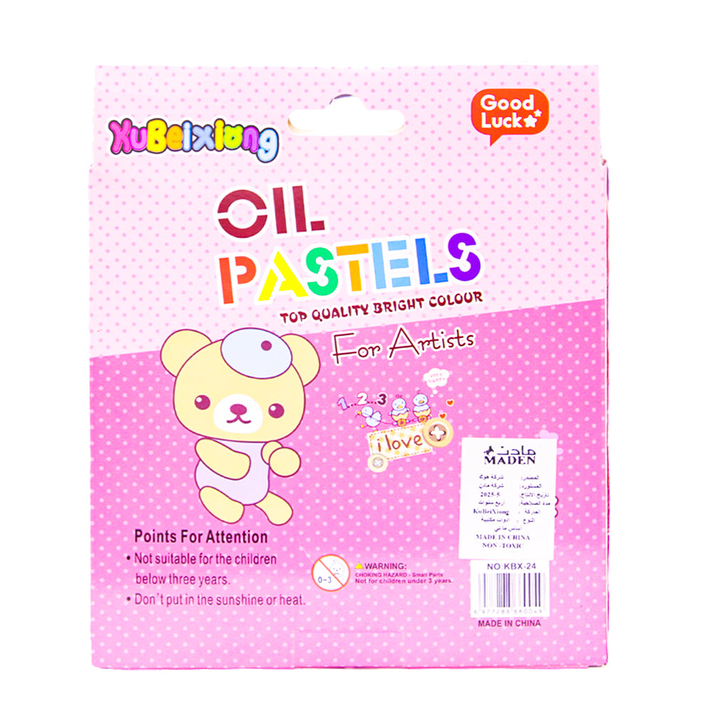 ألوان باستيل زيتية عالية الجودة بألوان زاهية - 24 لونًا