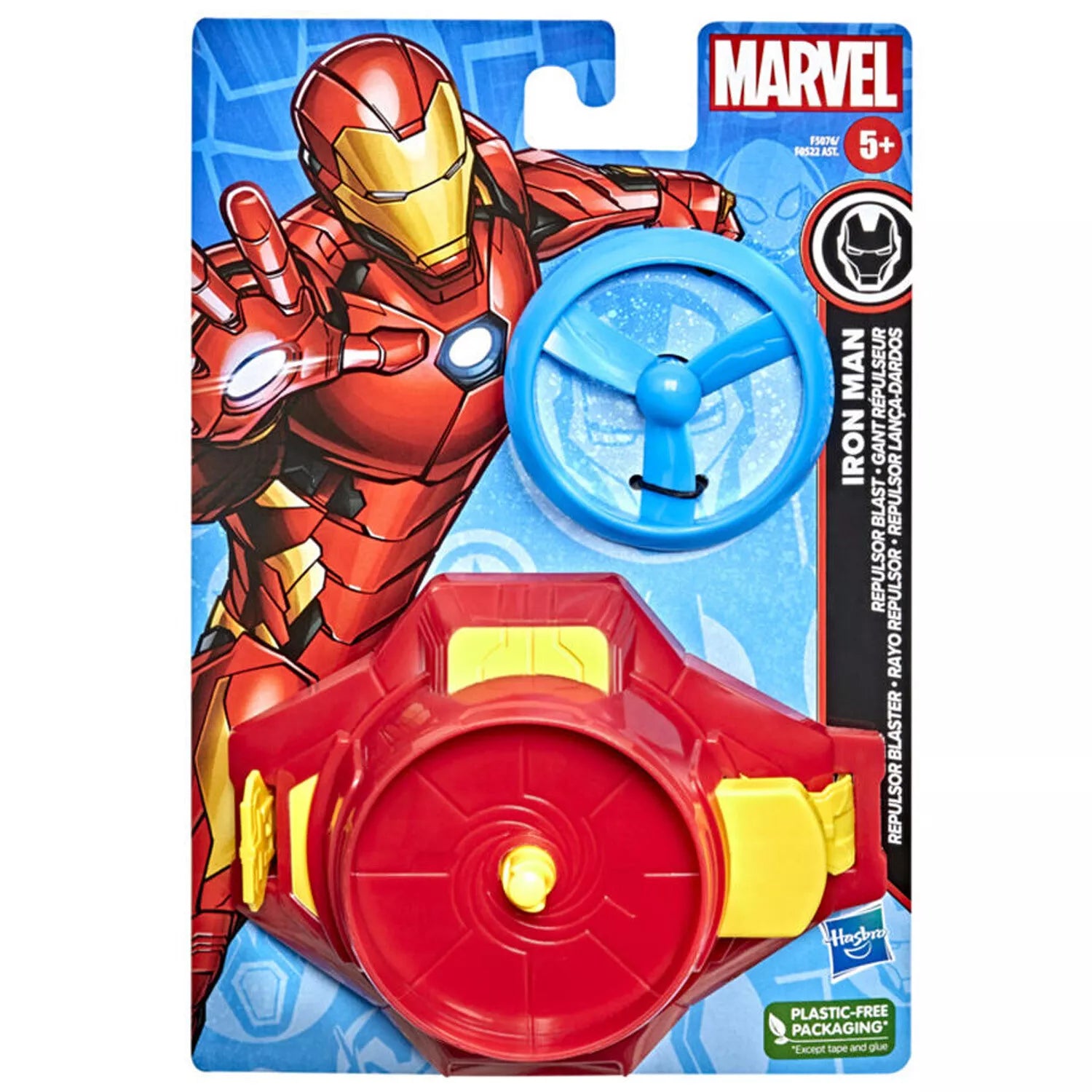 Marvel Iron Man Repulsor Ray Blaster Roleplay Toy