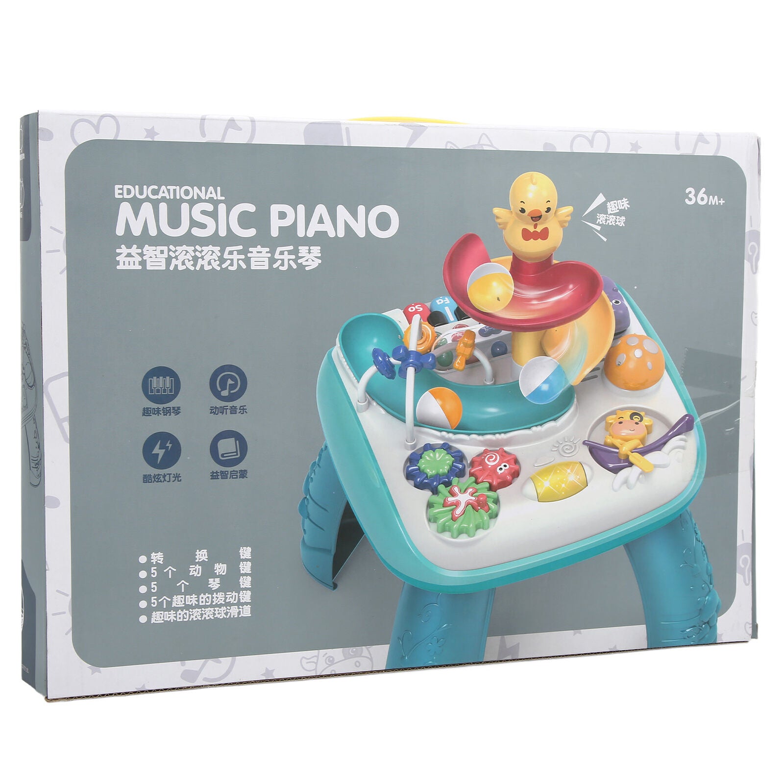 Musical Learning Activity Table Toy Baby Musical Table Toy Endless Fun