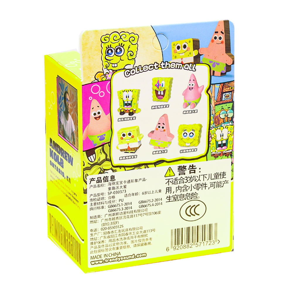 Nickelodeon SpongeBob SquarePants 25th Anniversary SpongeBob Collectible Figure Style 3
