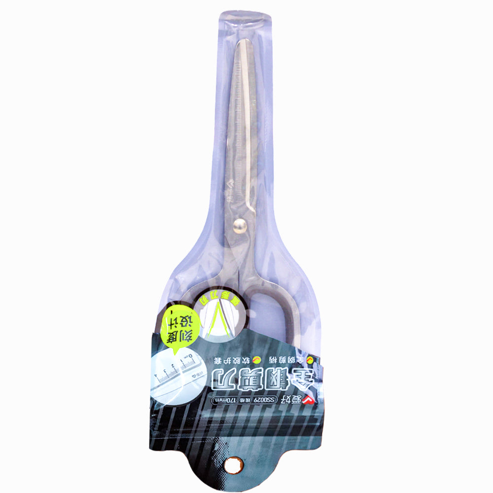 مقص متعدد الأغراض من الفولاذ المقاوم للصدأ بتصميم مسطرة (170 مم)