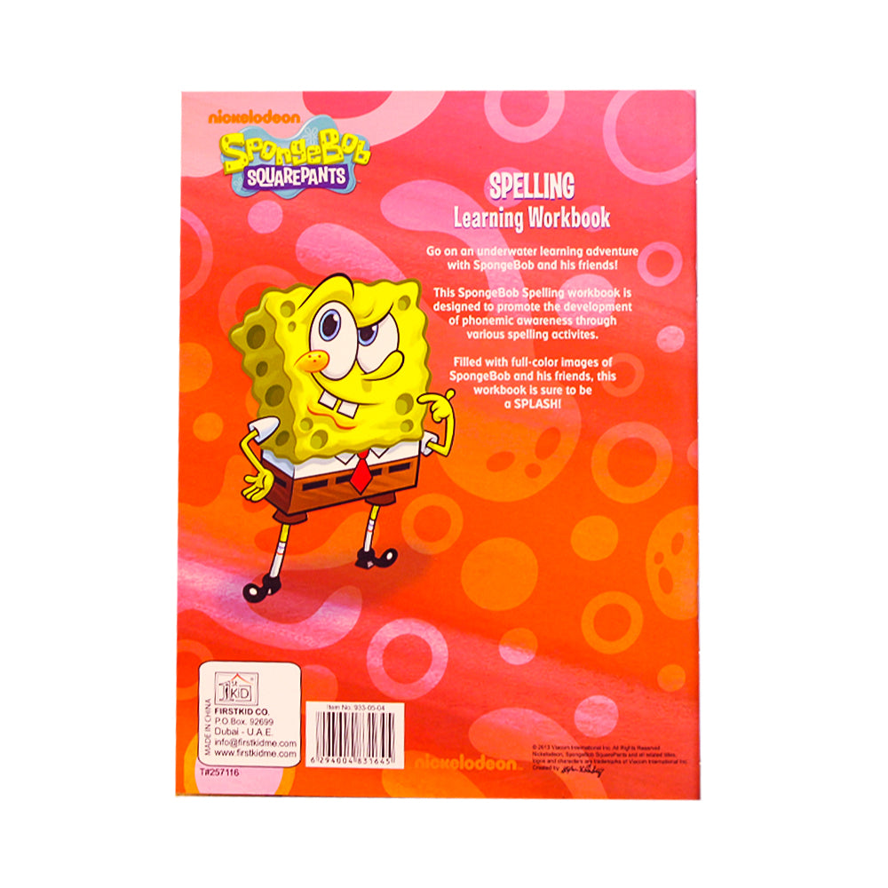 Nickelodeon SpongeBob SQUAREPANTS Spelling Activity Book