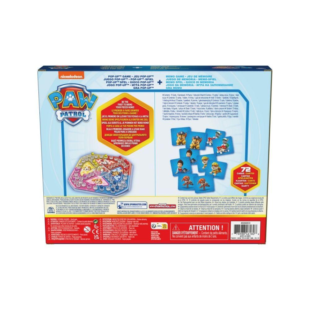 ألعاب سبين ماستر باو باترول ميموري المنبثقة