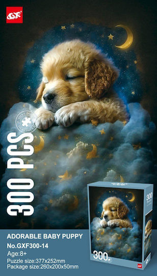 Dreamy Slumber Puppy 300-Piece Jigsaw Puzzle GXF300-14