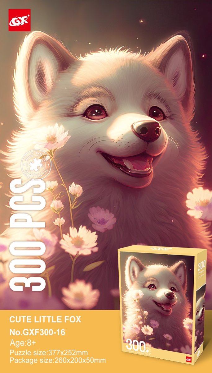 Jigsaw Puzzle Cute Dog  377*252mm  - 300 Pcs