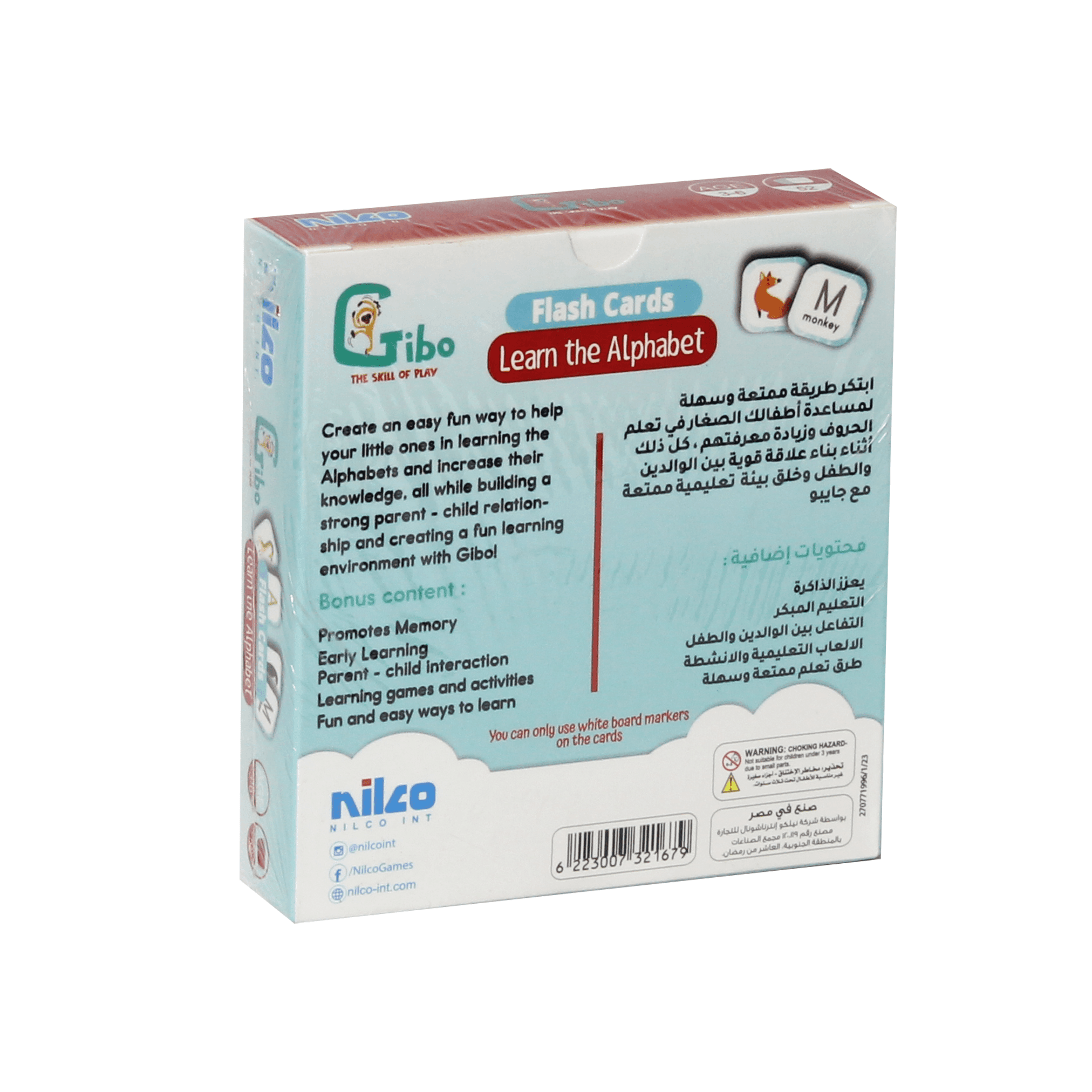 Nilco Gibo Flash Cards Learn The Alphabet Card Game - BumbleToys - 8-13 Years, Card & Board Games, Nilco, Puzzle & Board & Card Games, Unisex