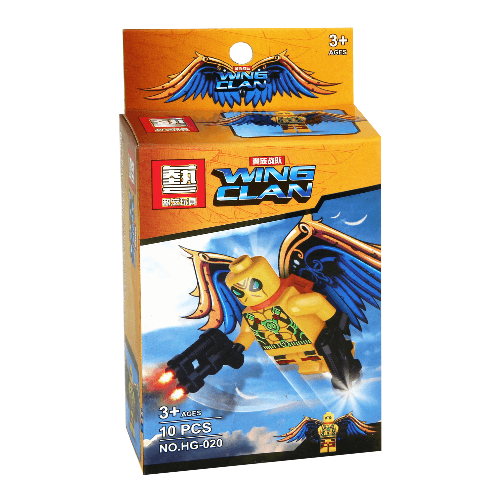 jiyi toys - wing clan Blocks (10 Pieces) - BumbleToys - 5-7 Years, Blocks, Boys, Ninjago, Toy Land