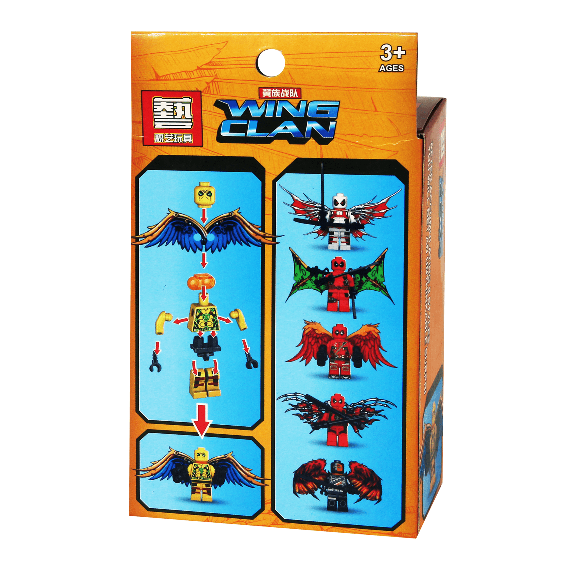 jiyi toys - wing clan Blocks (10 Pieces) - BumbleToys - 5-7 Years, Blocks, Boys, Ninjago, Toy Land