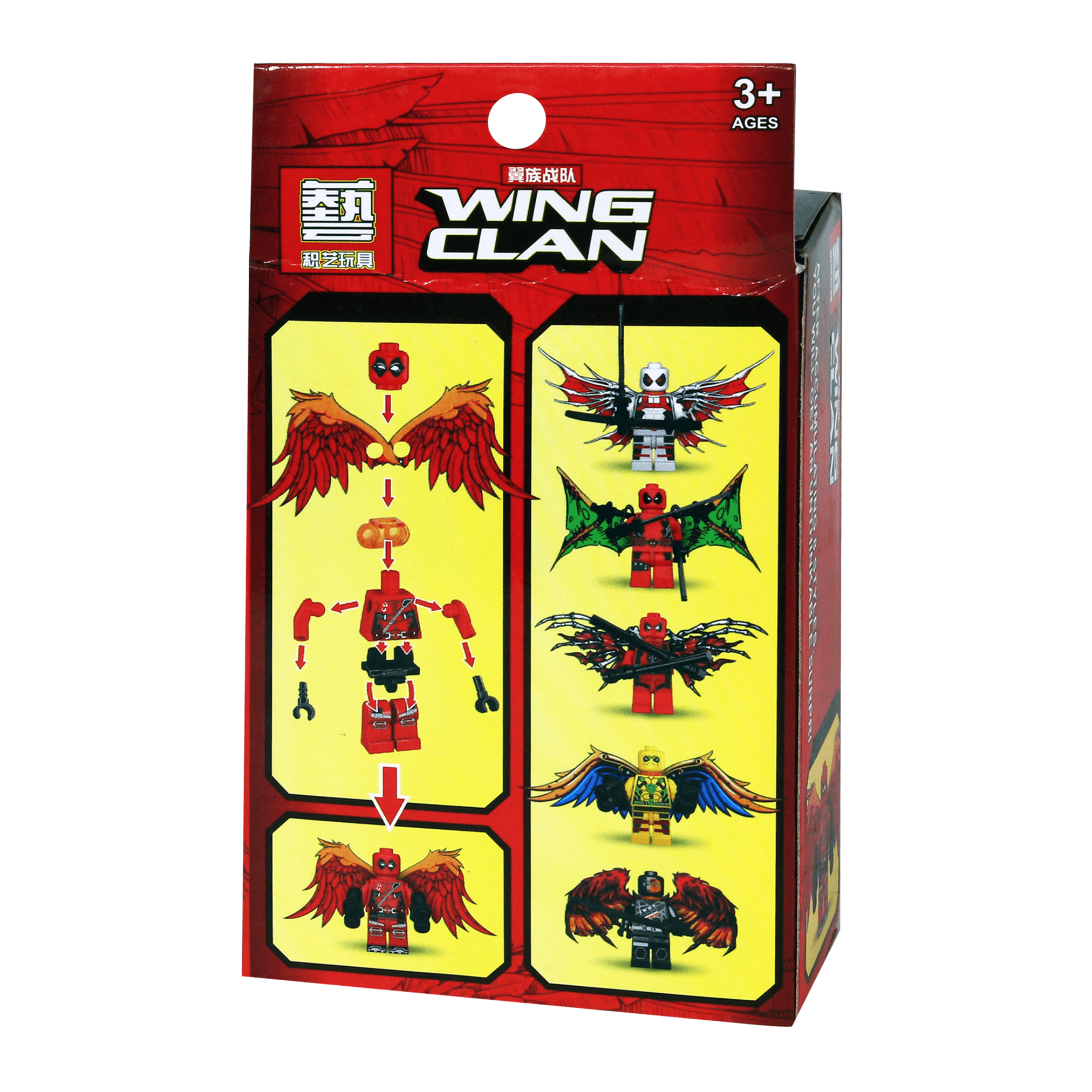 jiyi toys - wing clan Blocks (10 Pieces) - BumbleToys - 5-7 Years, Blocks, Boys, Ninjago, Toy Land