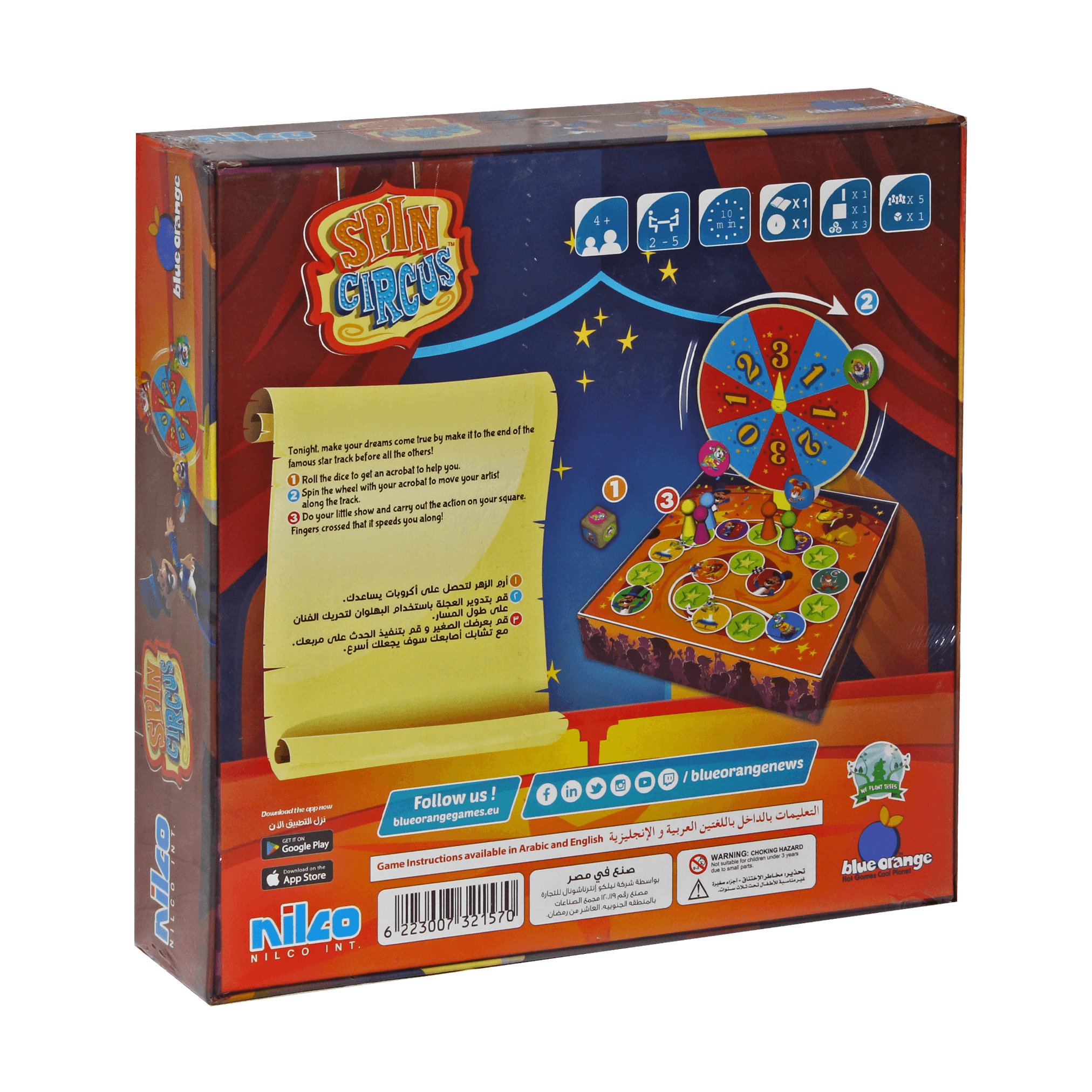 Nilco Spin Circus Board Game - BumbleToys - 8-13 Years, Card & Board Games, Nilco, Puzzle & Board & Card Games, Unisex