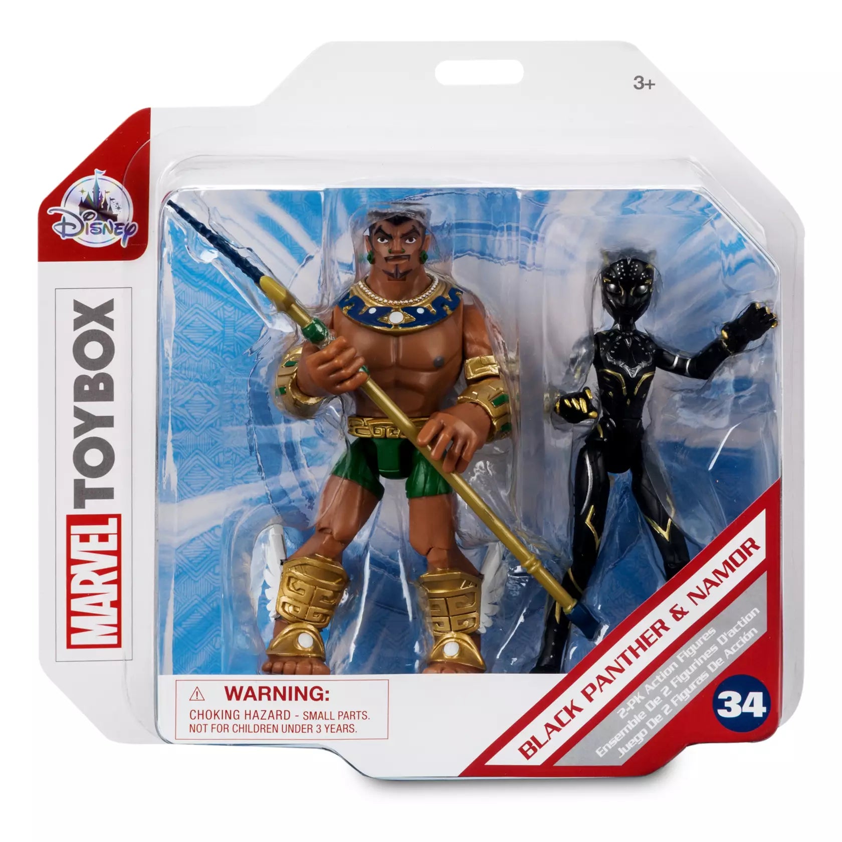 Disney Black Panther and Namor Action Figure Set – Marvel Toybox - BumbleToys - 18+, 4+ Years, 5-7 Years, Action Figures, Boys, Characters, Marvel, Pre-Order, Wakanda
