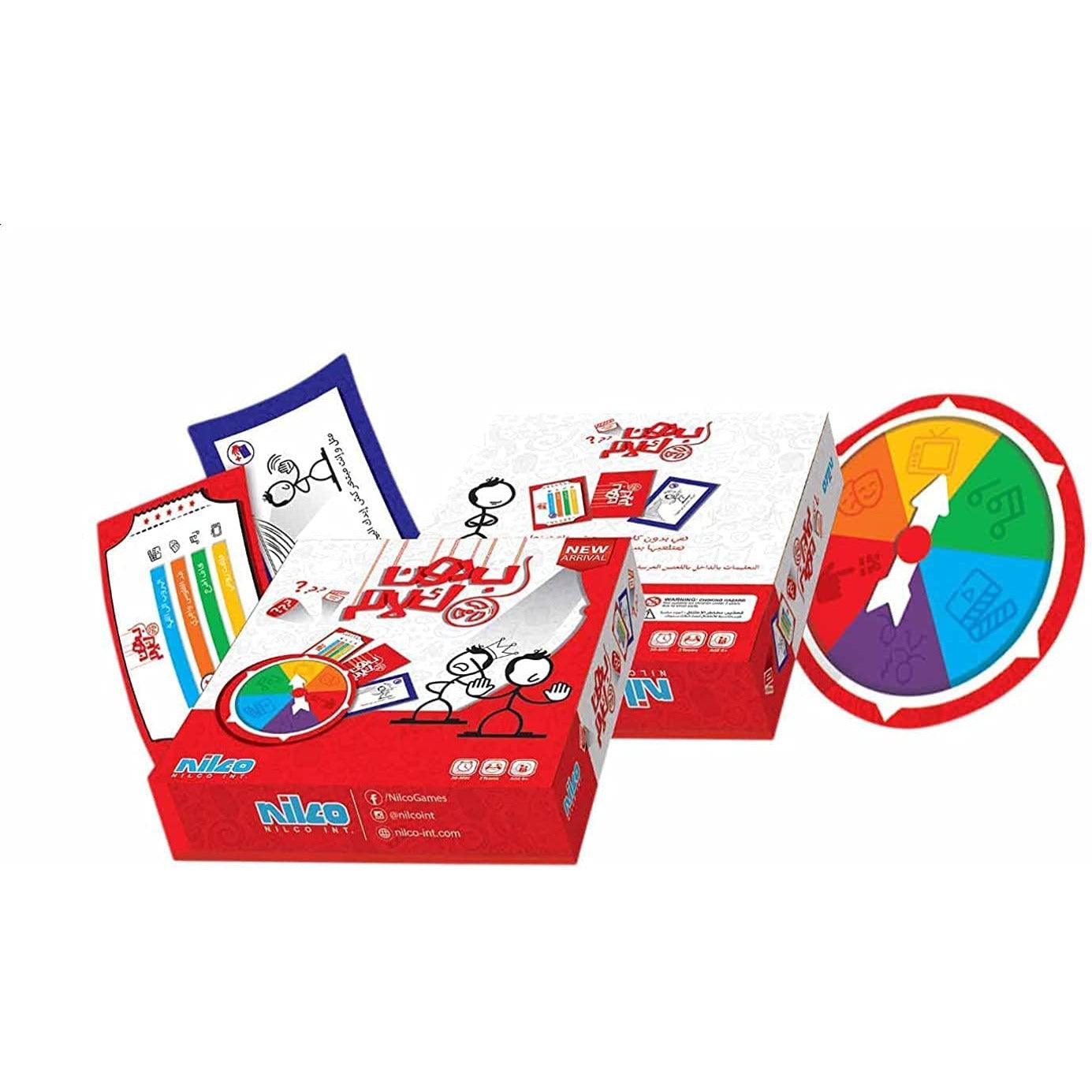 Nilco Bedoon Kalaam Magnetic - BumbleToys - 5-7 Years, Card & Board Games, Nilco, Puzzle & Board & Card Games, Unisex