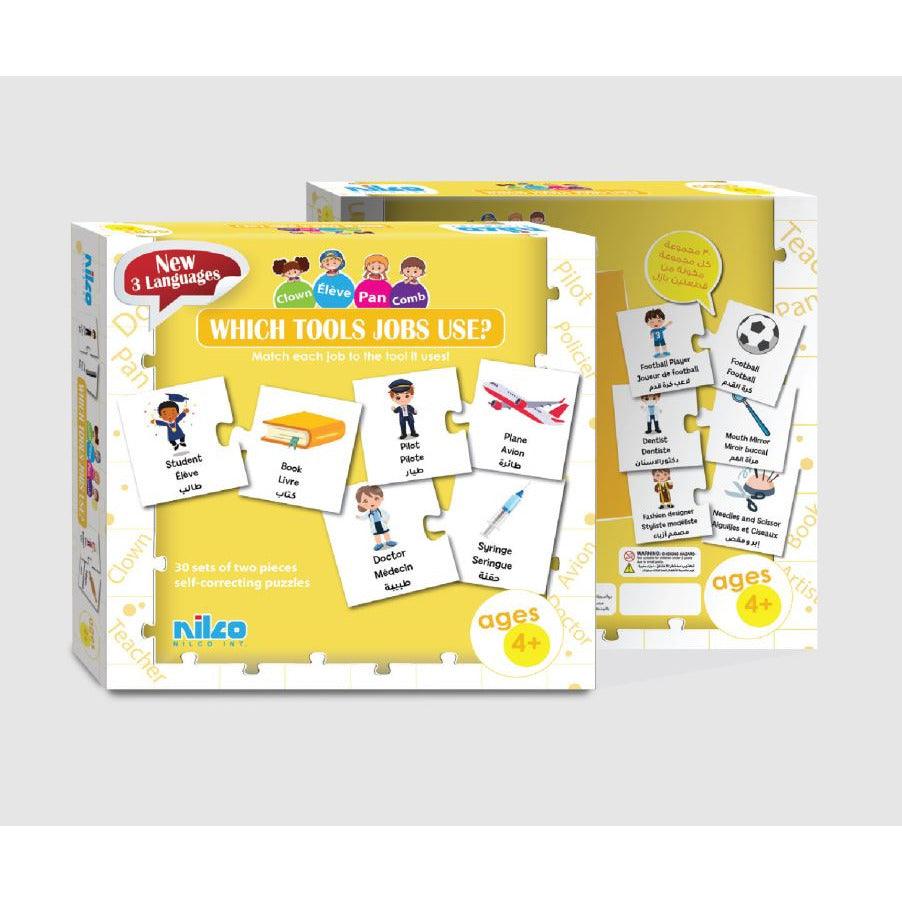 Nilco Which Tools Jobs Use? Learning Puzzle - BumbleToys - 5-7 Years, Card & Board Games, Nilco, Pre-Order, Puzzle & Board & Card Games, Unisex
