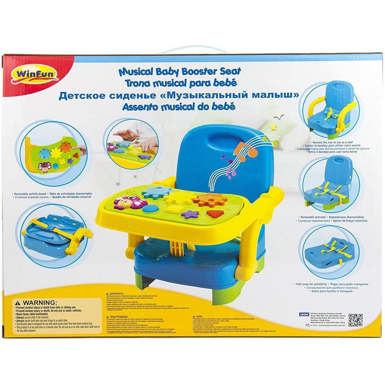 Win Fun 0808NL Win Fun Musical Baby Booster Seat - BumbleToys - 0-24 Months, 2-4 Years, Baby, Baby seat, Cecil, Pre-Order, seat, Unisex, Walker, WinFun