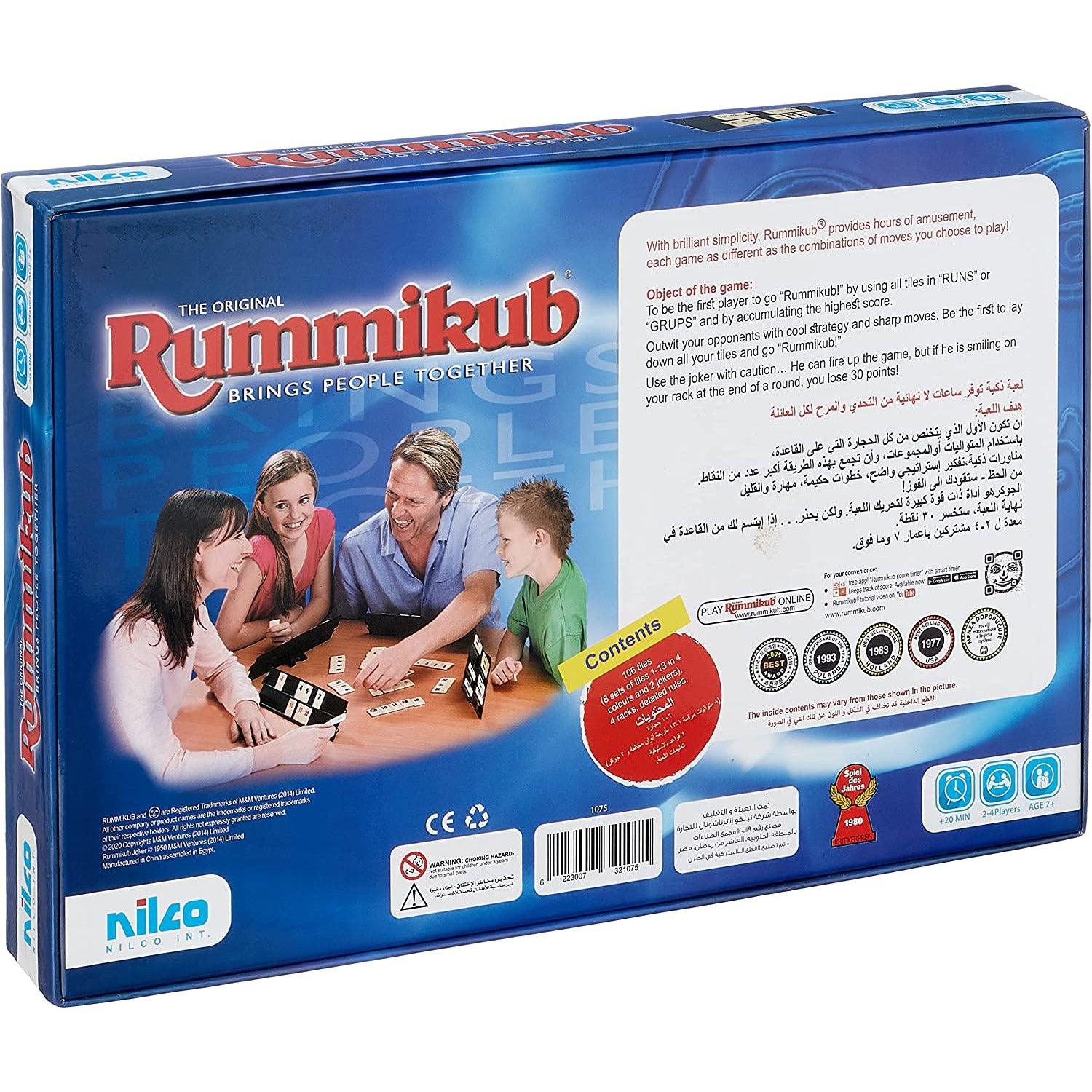 Nilco RAMY CAP075 - BumbleToys - 5-7 Years, Card & Board Games, Nilco, Puzzle & Board & Card Games, Unisex