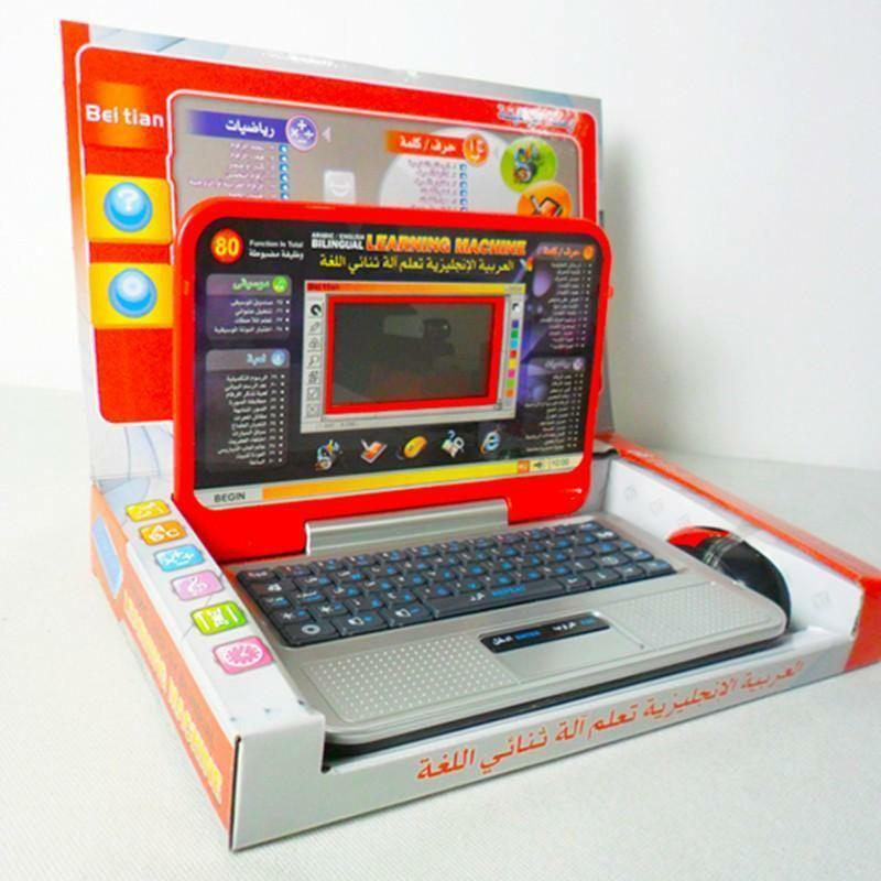Arabic / English Educational Laptop Learning Machine - Red - BumbleToys - 5-7 Years, Boys, Electronic Learning, Girls, Toy Land