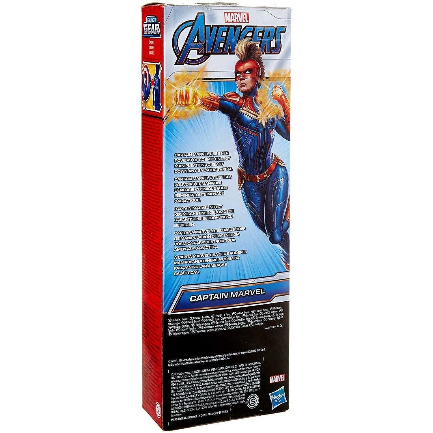 Avengers Titan Hero Blast Gear Action Figure 12 Inch - Captain Marvel - BumbleToys - 5-7 Years, Boys, Captain Marvel, Eagle Plus, Figures