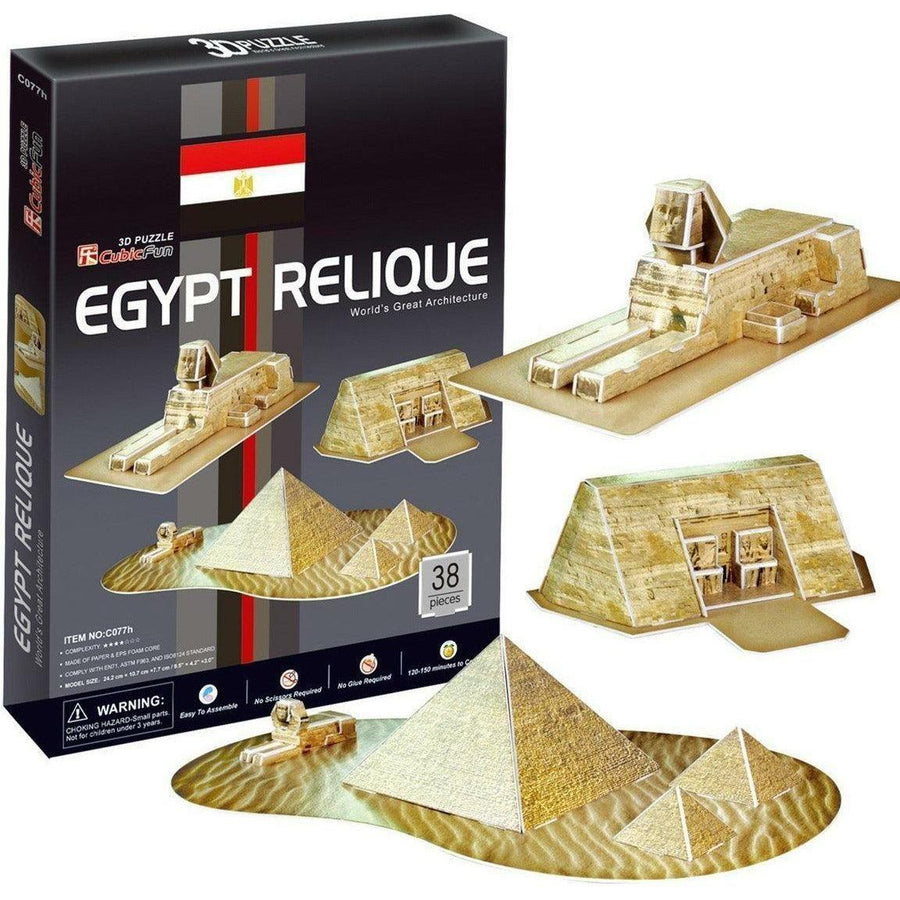 CubicFun C077H Egypt Relique 3D Puzzle 38 Pieces