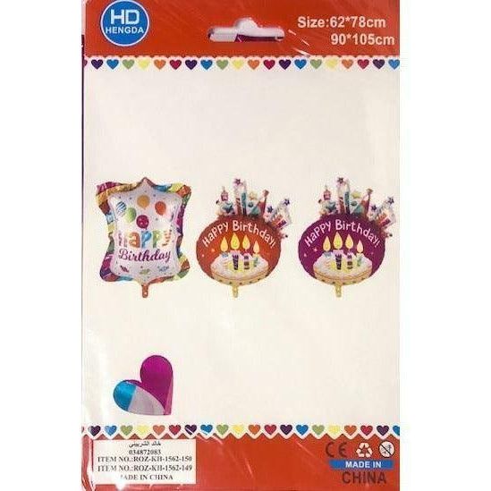 Happy Birthday Cake with Candles Round Helium Balloon 3 Shapes 3 Ballons - BumbleToys - 2-4 Years, 4+ Years, Balloons, Boys, Girls, KH, Party Supplies