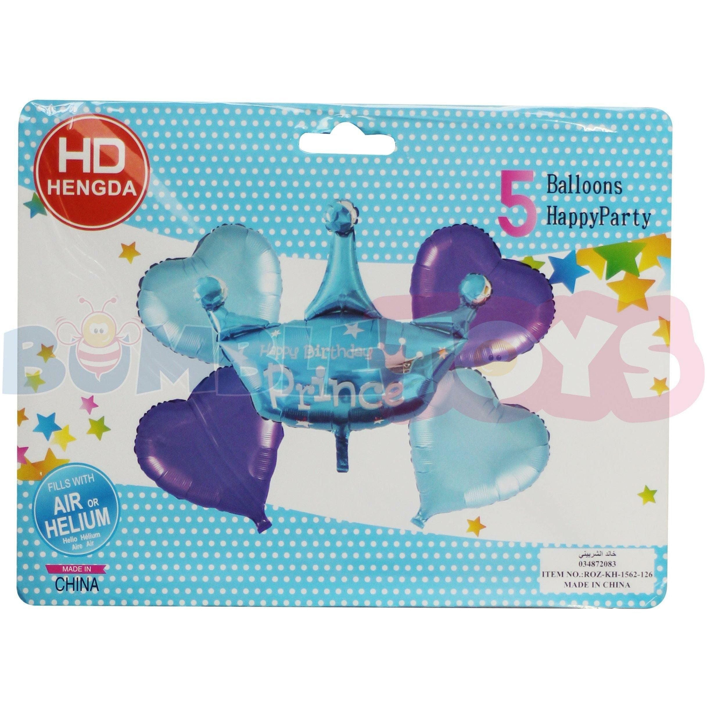 Happy Birthday Prince Helium Balloon Party Accessories Set of 5 PCs - BumbleToys - 2-4 Years, 4+ Years, Balloons, Boys, Helium, KH, Party Supplies
