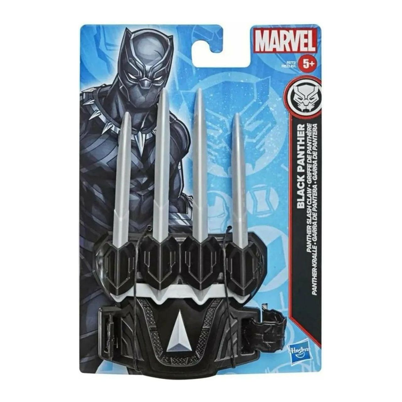 Hasbro MARVEL BLACK PANTHER GLOVE WITH CLAWS SLASH CLAW F0522 - BumbleToys - 6+ Years, Accessories, Action Figures, Black Panther, Boys, Eagle Plus, Figures, Marvel