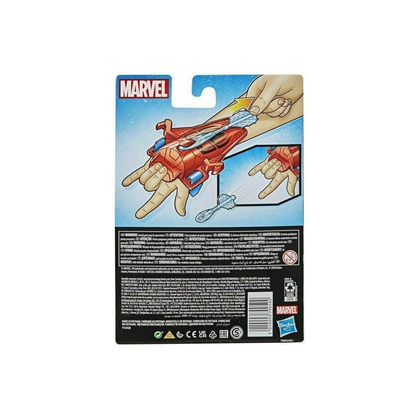 Hasbro MARVEL SPIDER-MAN THROWS COBWEBS - BumbleToys - 6+ Years, Accessories, Action Figures, Black Panther, Boys, Eagle Plus, Figures, Transformers