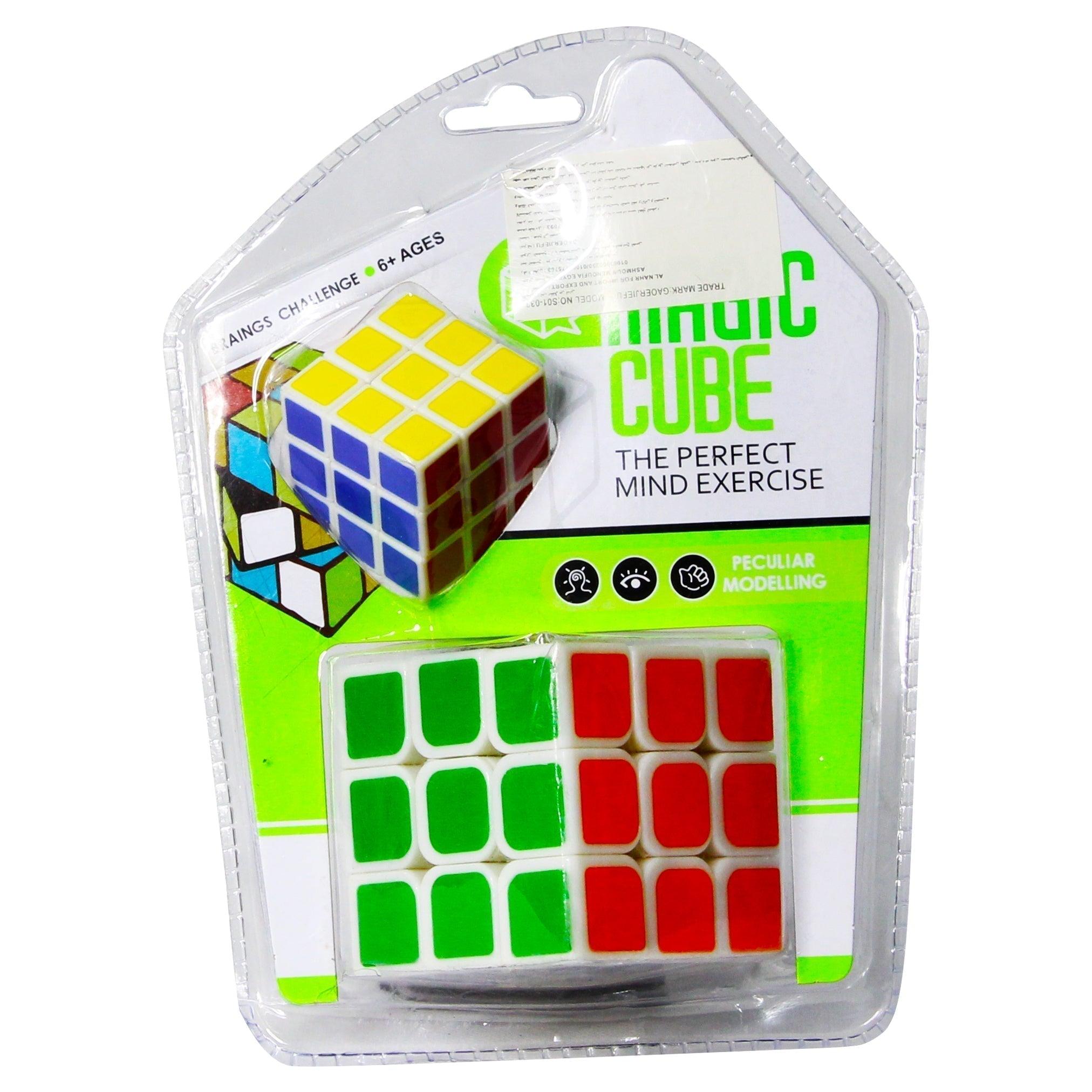 Magic Cube Double Cube Mini and Large Puzzle Perfect Mind Exercise For Kids - BumbleToys - 5-7 Years, 6+ Years, Boys, Girls, Puzzle & Board & Card Games, Puzzles & Jigsaws, Toy House, Unisex