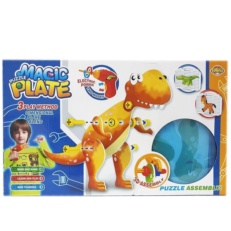 Magic Plate 3D Assembly Puzzle 133 Pieces - BumbleToys - 3D, 5-7 Years, Boys, Puzzle & Board & Card Games, Puzzles & Jigsaws, Toy Land