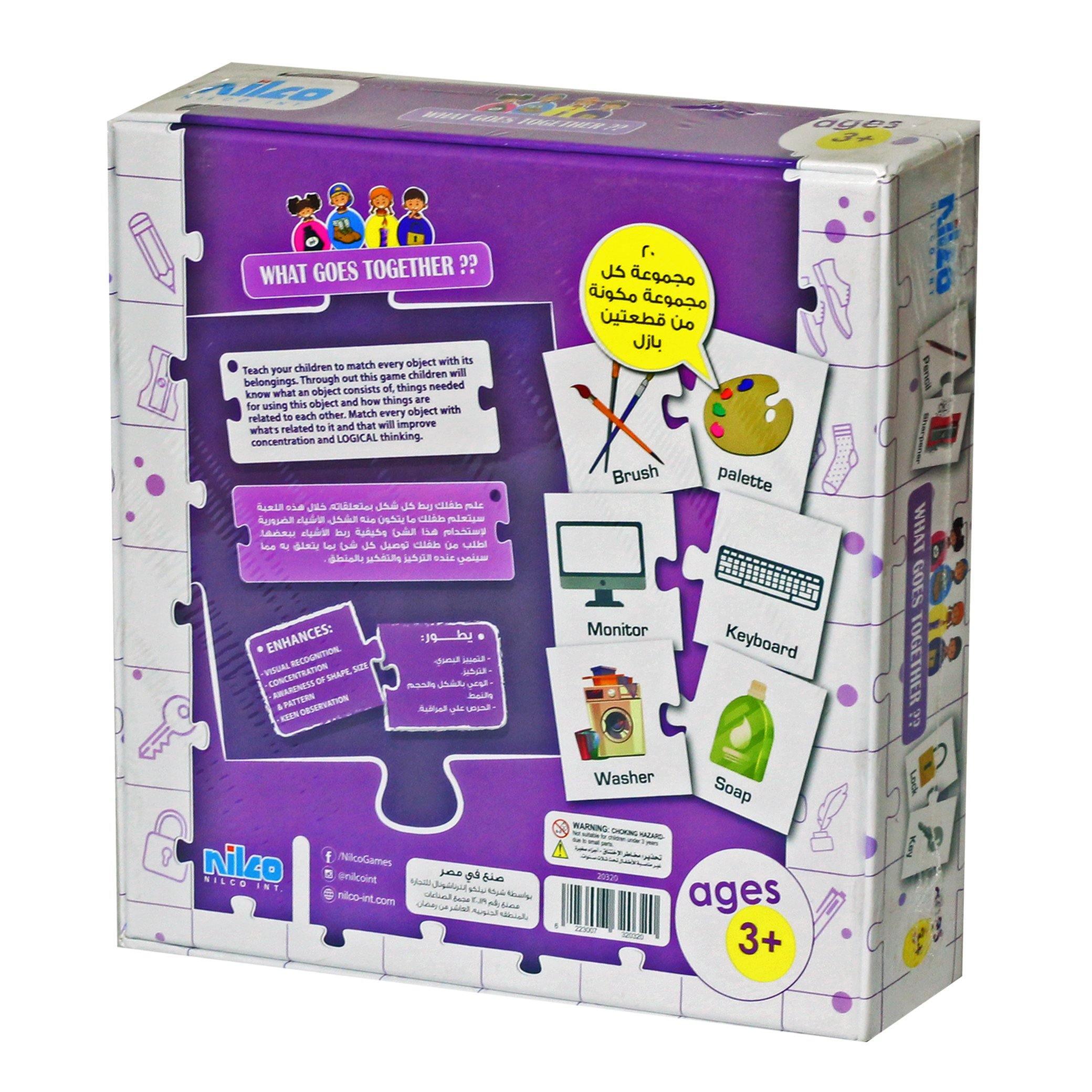 Nilco 20320 Learn What Goes Together Card Game - BumbleToys - 5-7 Years, Card & Board Games, Electronic Learning, Nilco, Puzzle & Board & Card Games, Unisex