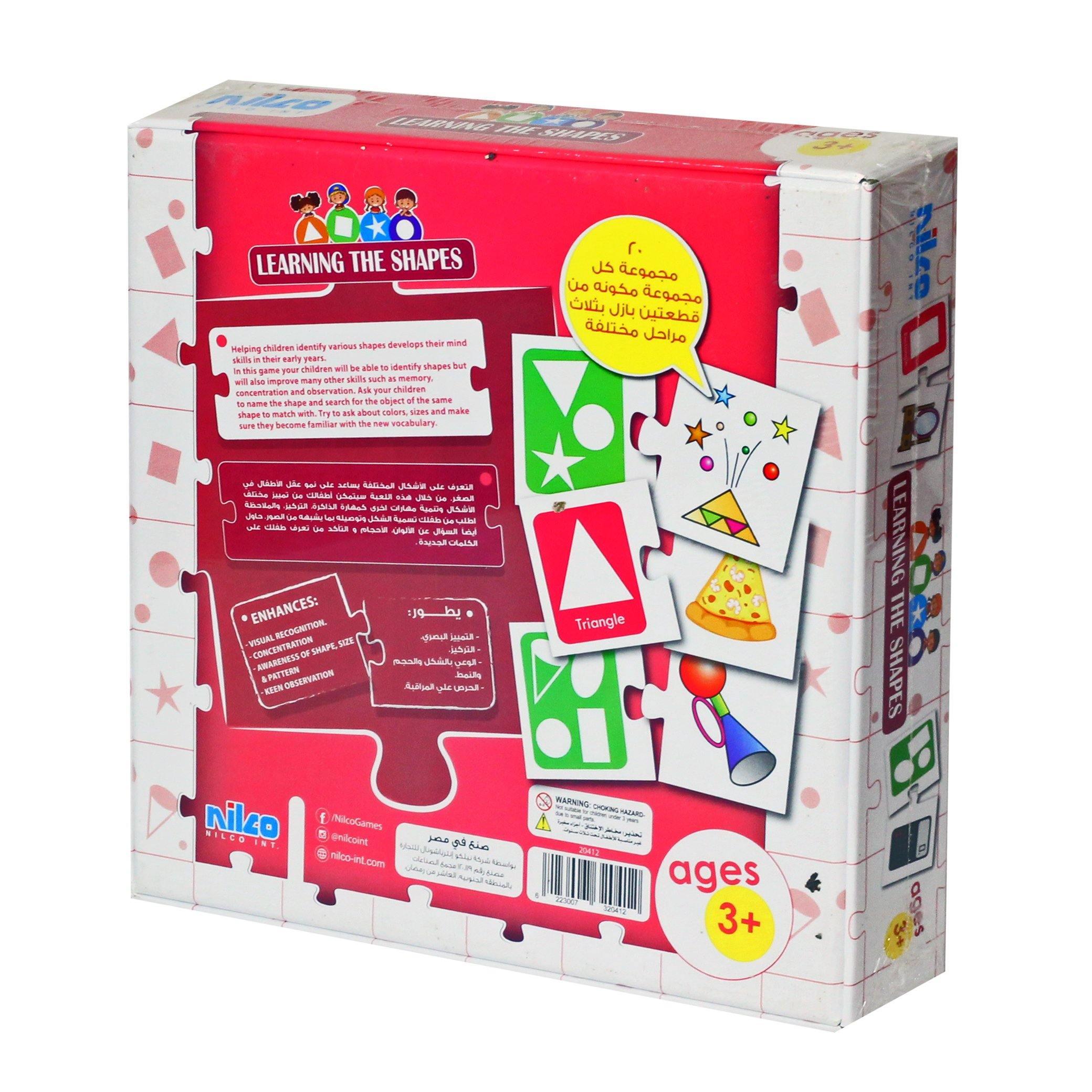 Nilco 20412 Learning The Shapes Card Game - BumbleToys - 5-7 Years, Card & Board Games, Electronic Learning, Nilco, Puzzle & Board & Card Games, Unisex