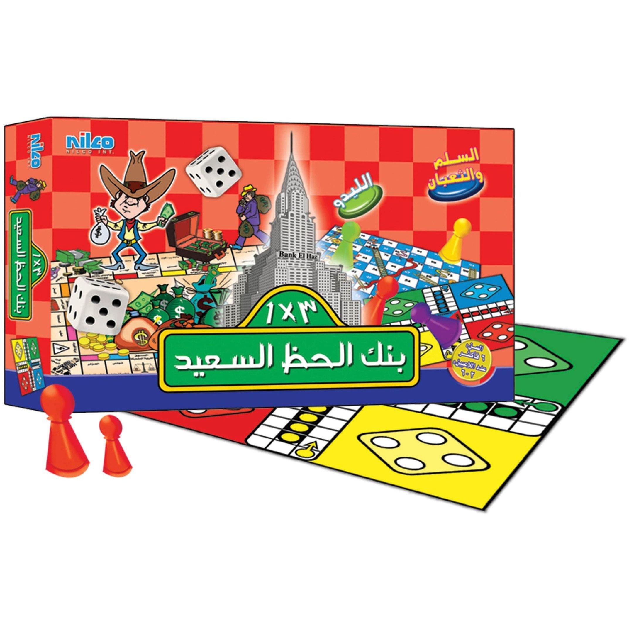 Nilco 5437 Bank El Haz Board Game - BumbleToys - 5-7 Years, Boys, Card & Board Games, Nilco