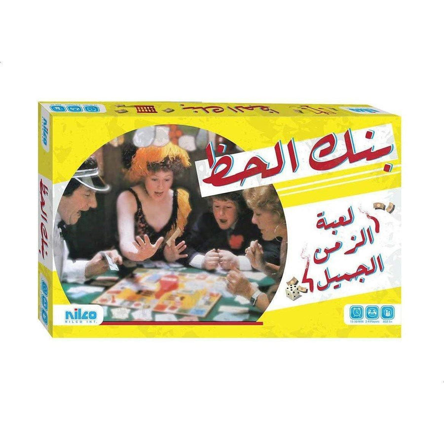 Nilco 5497 Bank El Haz Board Game Special Edition carton Board