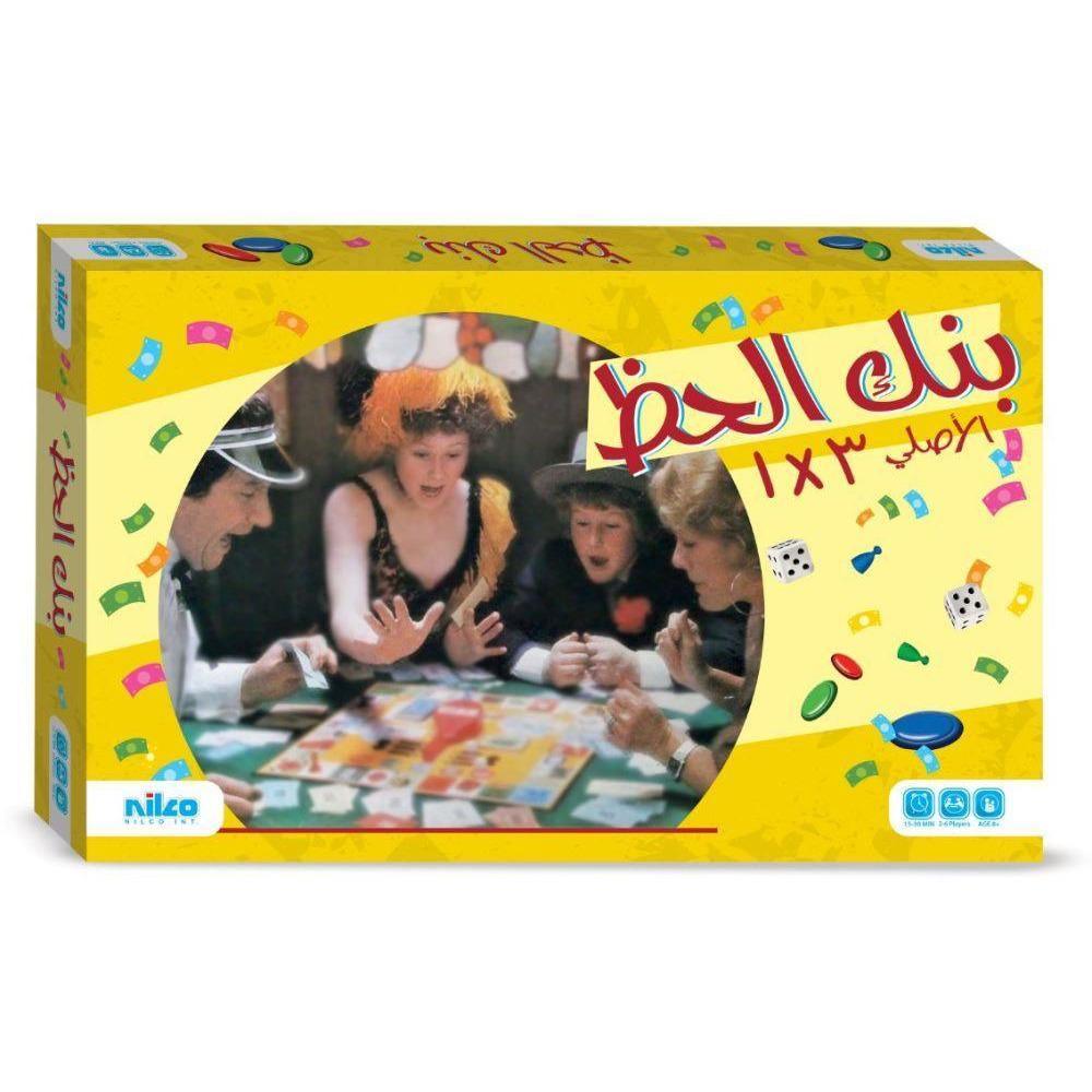 Nilco 5660 Bank El Haz Board Game - BumbleToys - 5-7 Years, Boys, Card & Board Games, Nilco