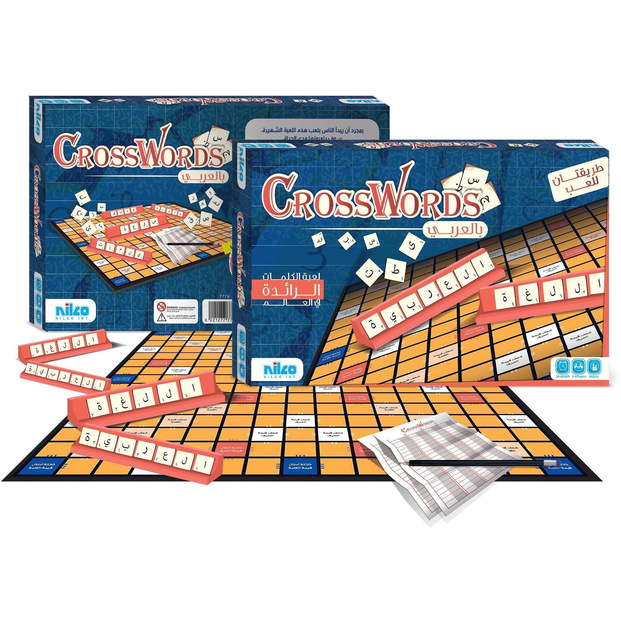 Nilco Arabic Crosswords Board Game - BumbleToys - 8-13 Years, Card & Board Games, Nilco, Puzzle & Board & Card Games, Unisex