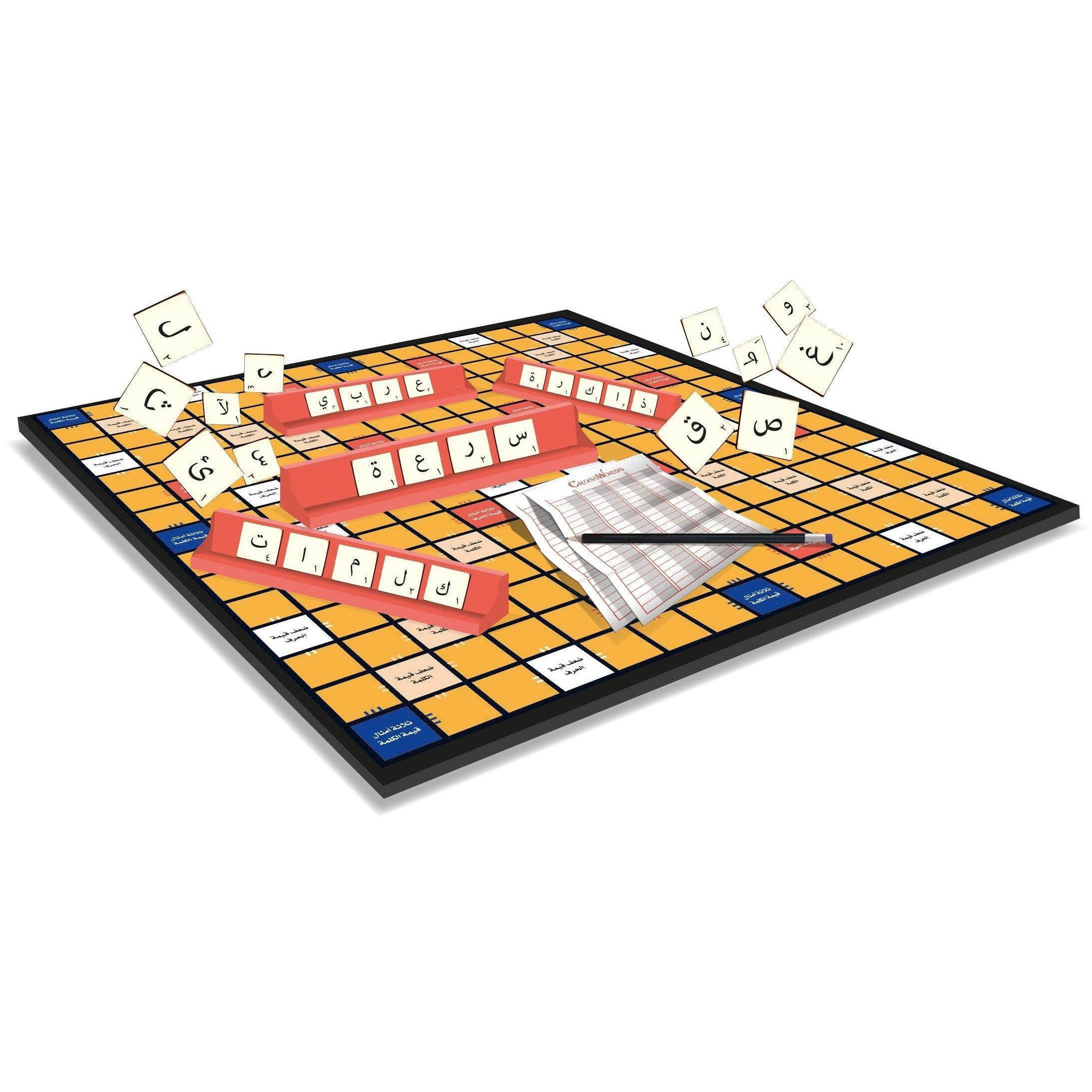 Nilco Arabic Crosswords Board Game - BumbleToys - 8-13 Years, Card & Board Games, Nilco, Puzzle & Board & Card Games, Unisex