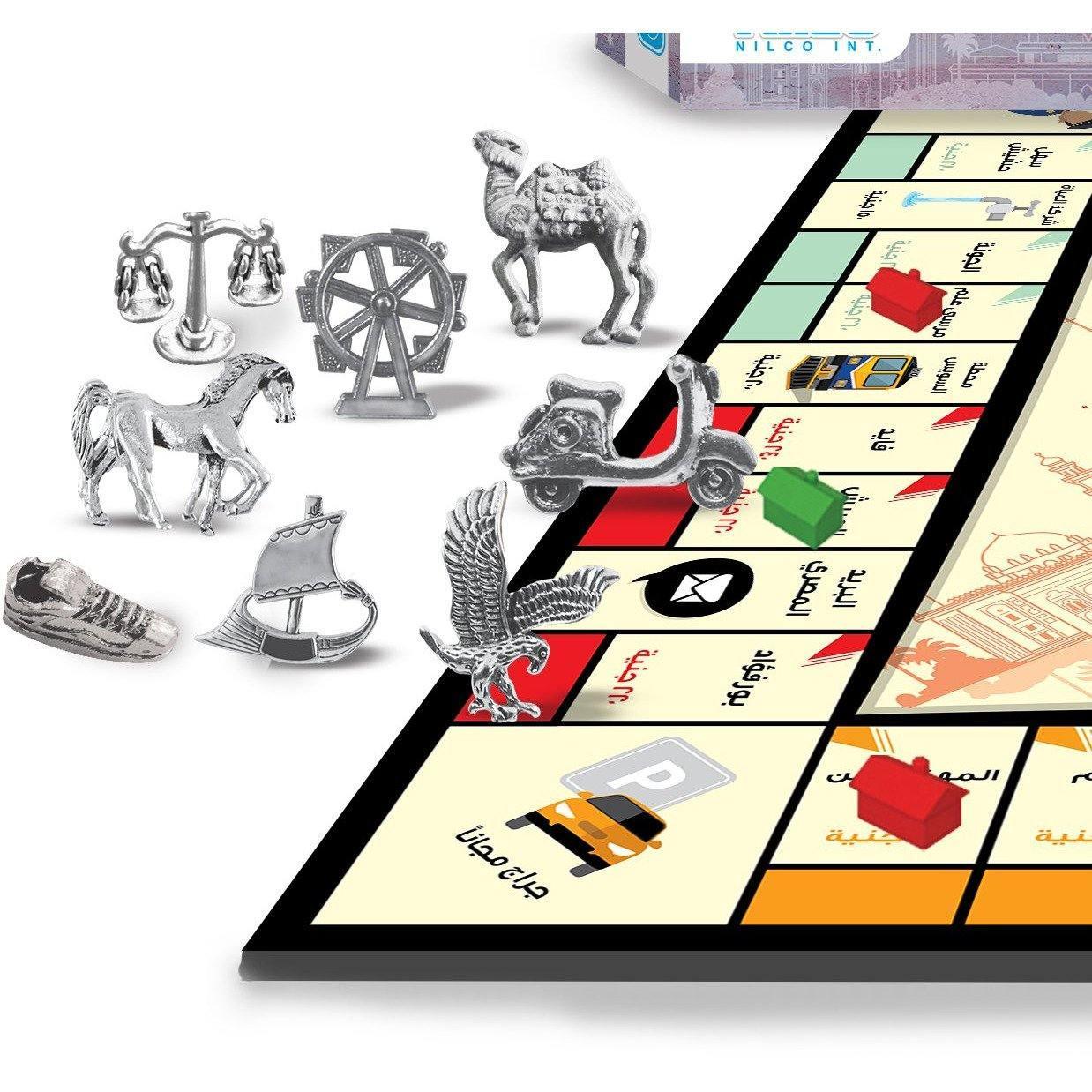 Nilco Arabic Egytopoly Board Game - BumbleToys - 8-13 Years, Card & Board Games, Nilco, Puzzle & Board & Card Games, Unisex