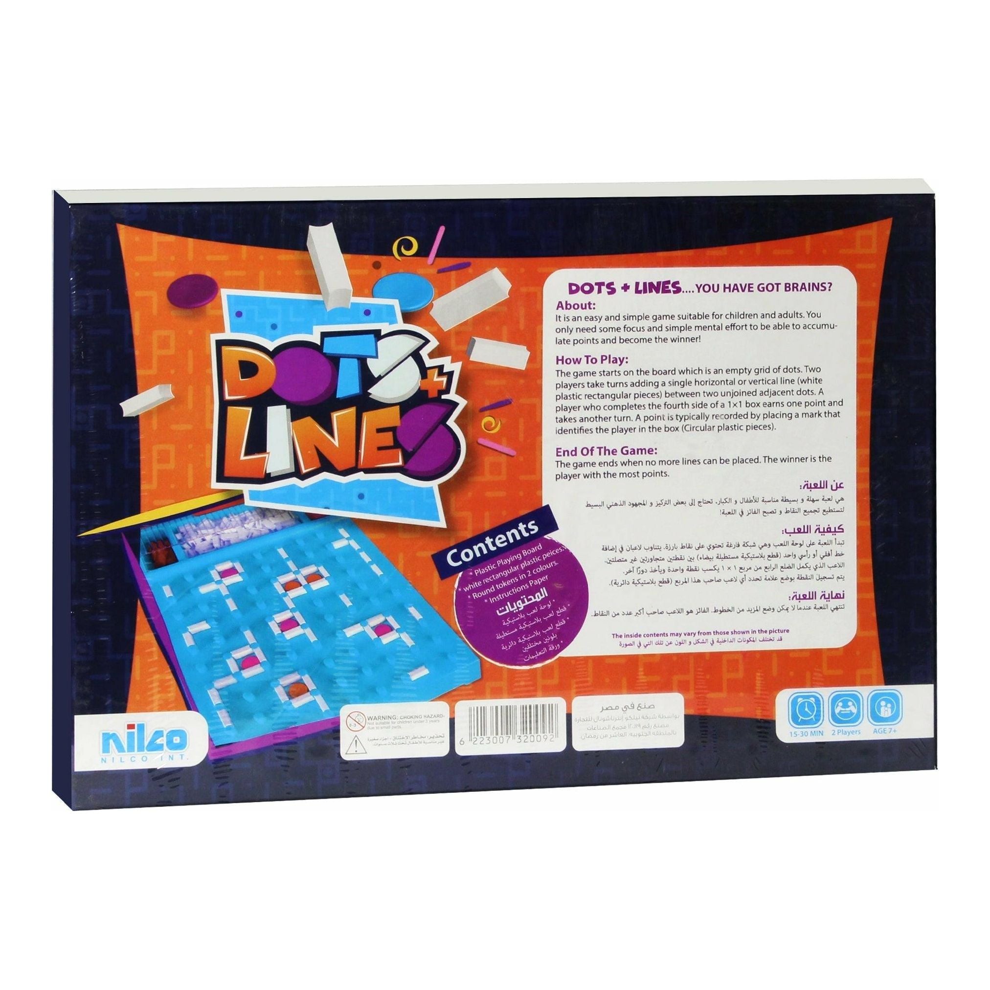 Nilco Dots And Lines Board Game - BumbleToys - 5-7 Years, Card & Board Games, Nilco, Puzzle & Board & Card Games, Unisex