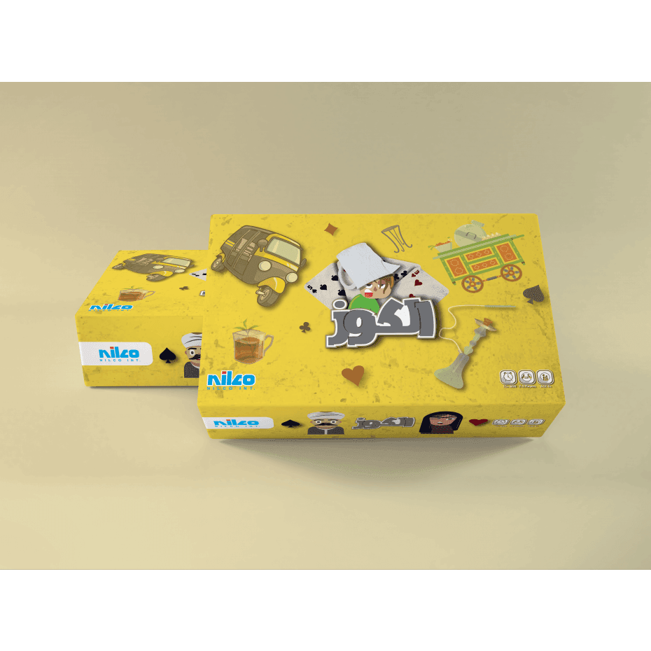 Nilco Elkooz Card Game - BumbleToys - 8-13 Years, Card & Board Games, Nilco, Puzzle & Board & Card Games, Unisex