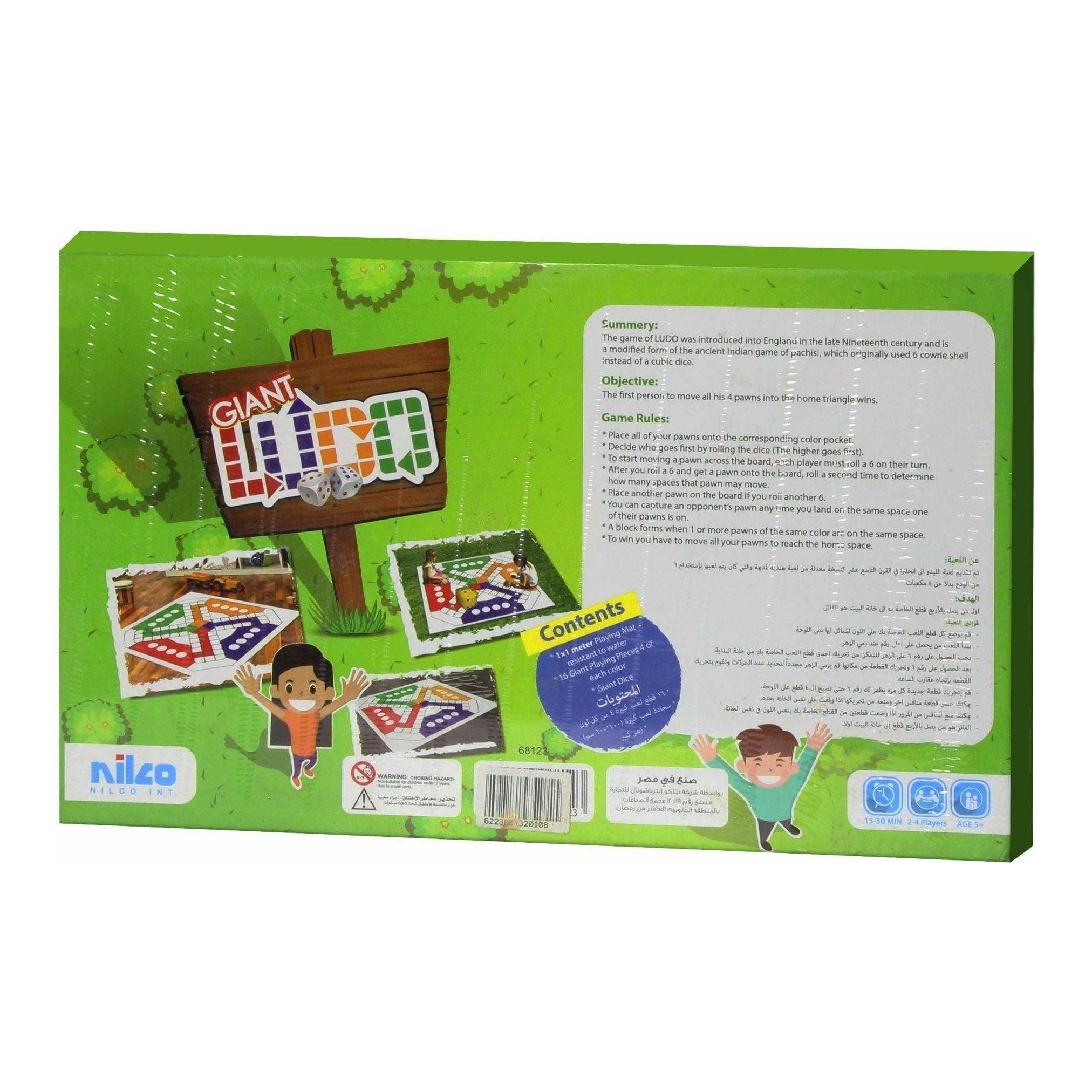 Nilco Giant Ludo Board Game - BumbleToys - 5-7 Years, Card & Board Games, Nilco, Puzzle & Board & Card Games, Unisex