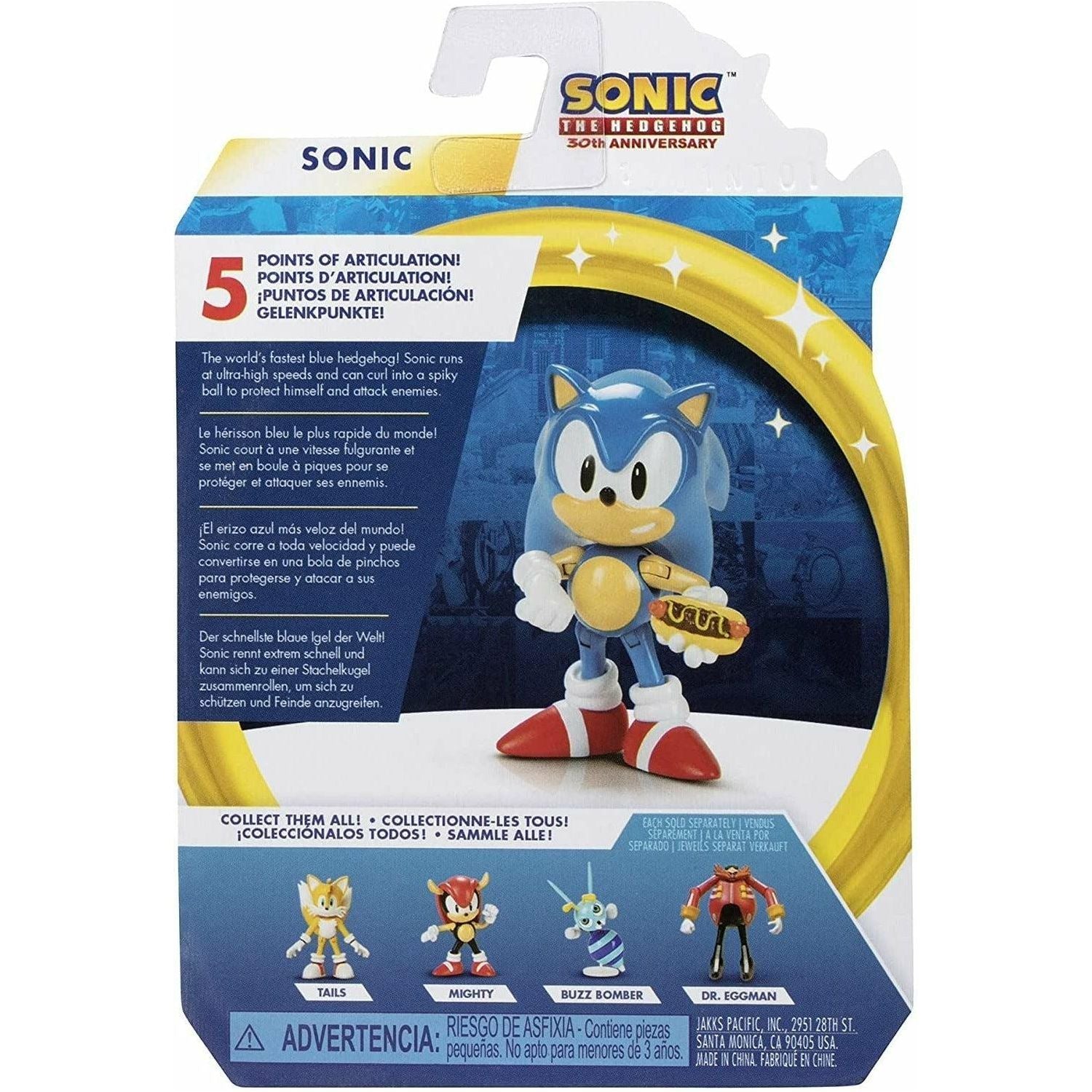 Sonic The Hedgehog 6.5 cm Action Figure Classic Sonic with Hot Dog Collectible Toy - BumbleToys - 5-7 Years, 8-13 Years, Boys, OXE, Pre-Order, Sonic
