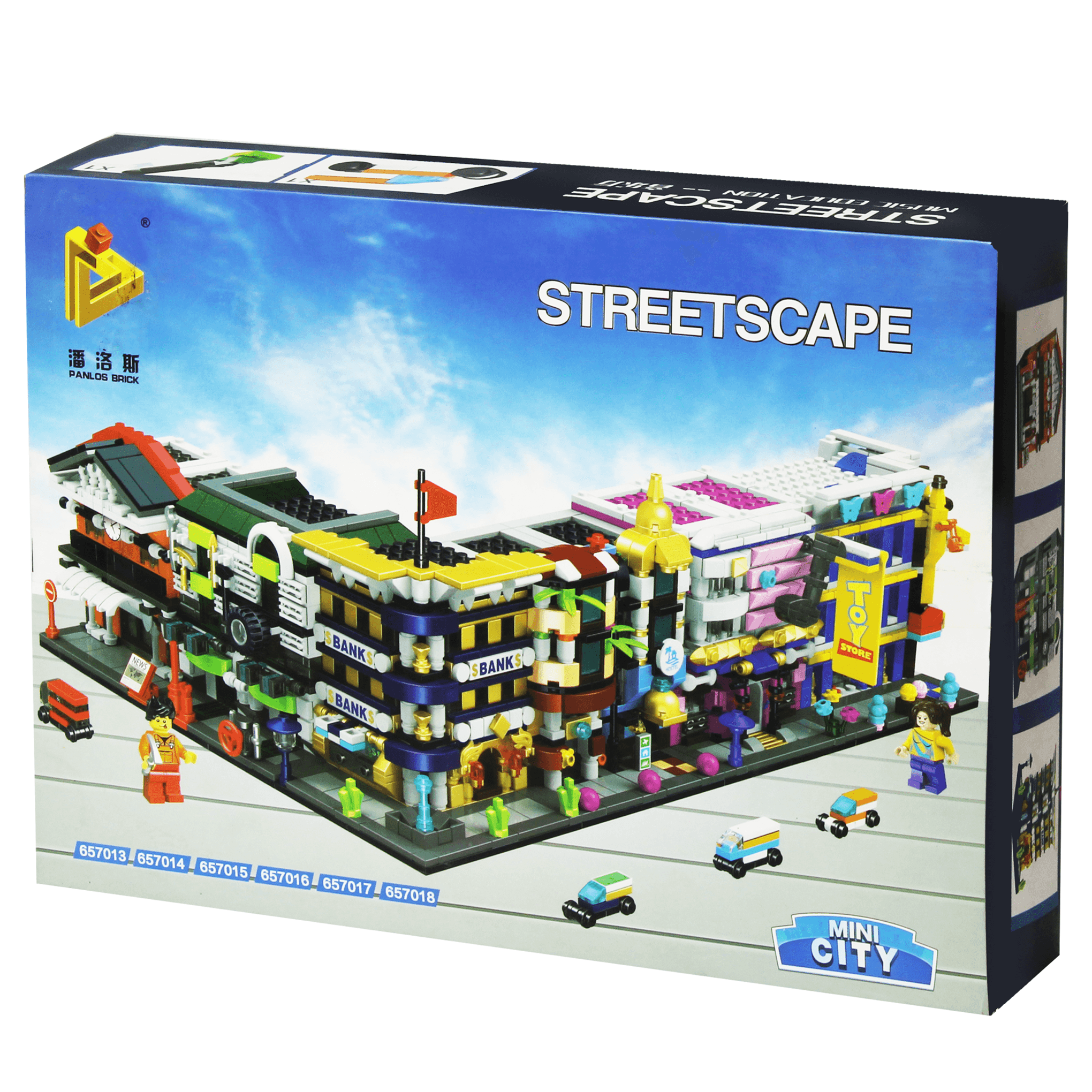 Streetscape Mini City Music Education 329 Pieces - BumbleToys - 5-7 Years, Boys, LEGO, Toy Land, Unisex