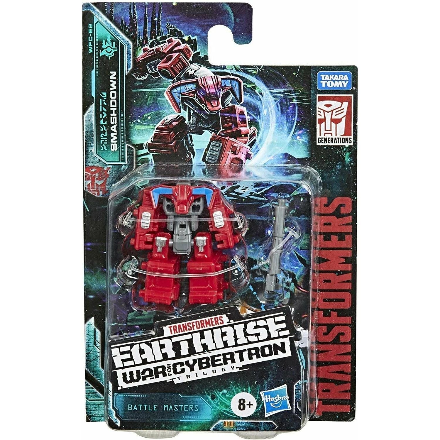 Transformers Earthrise War for Cybertron Trilogy Smashdown WFC-E2 Hammer - BumbleToys - 8+ Years, Boys, Figures, OXE, Transformers