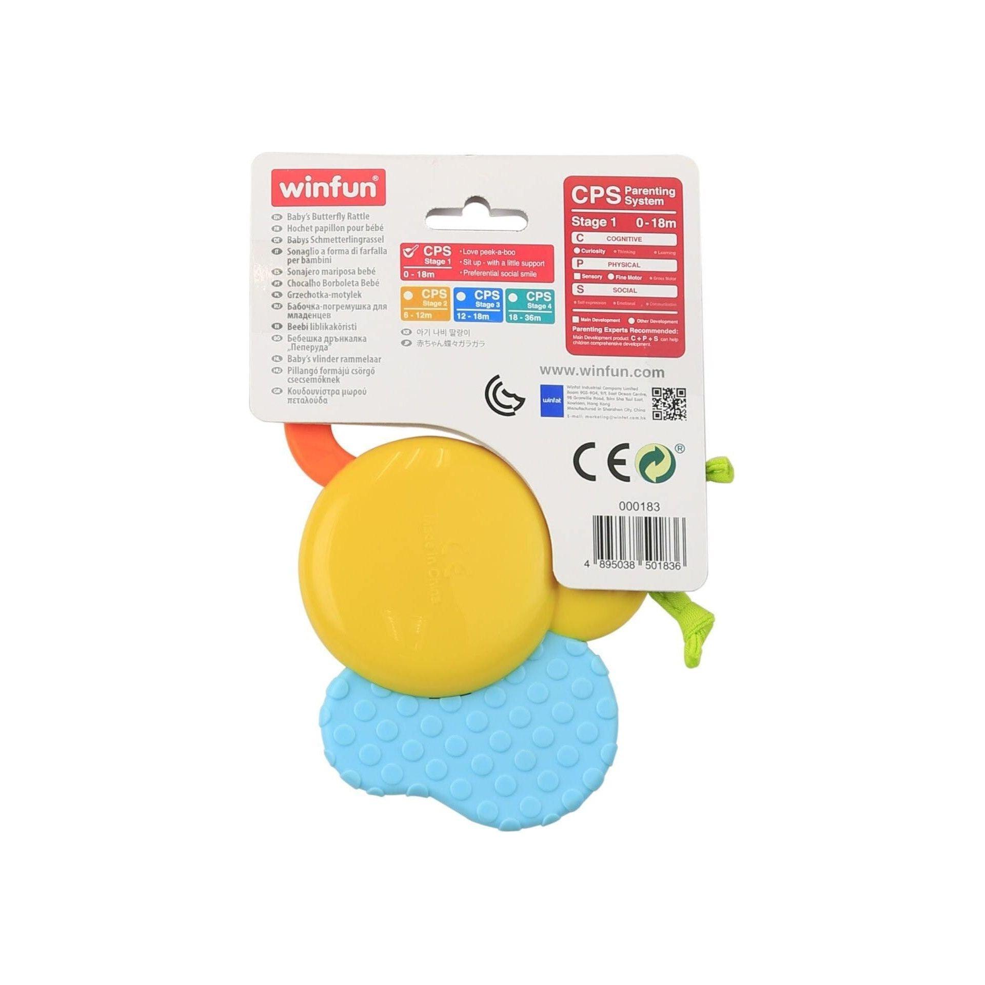 WinFun Baby’s Butterfly Rattles - BumbleToys - 0-24 Months, Cecil, Rattles, Unisex