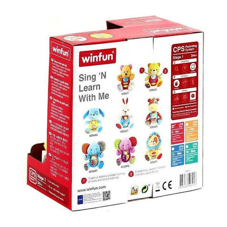 WinFun Caesar Lion Sing & Learn With The Amazing Lion with Sound & Lights - BumbleToys - 0-24 Months, 2-4 Years, Baby Saftey & Health, Baby Shower, Boys, Cecil, Girls, Nursery Toys